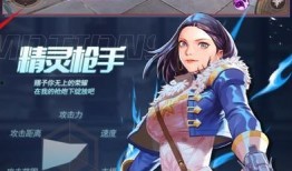 超武乾坤爆料视频下载,独家爆料视频深度解析