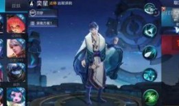 王者荣耀星耀最新爆料,王者荣耀最新爆料揭秘神秘英雄与全新玩法